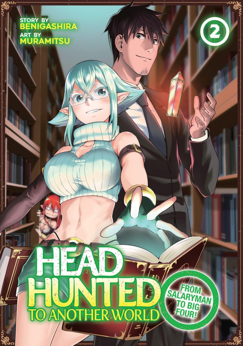 Salaryman Ga Isekai Ni Ittara Shitennou Ni Natta Hanashi